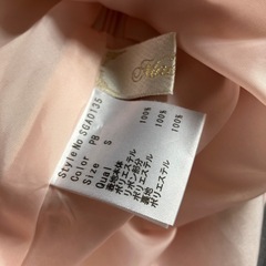 【ミシェルマカロン】バックリボンフレアワンピの画像