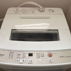 決まりました！‼️6kg洗濯機 電気屋で3年前購入の画像