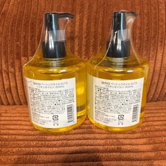 お取引中　JOJOBA OIL 2個セットの画像