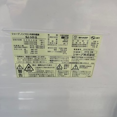 冷蔵庫 Sharp シャープの画像