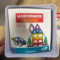 MAGFORMERS ディスカバリーBOX 71ピースの画像