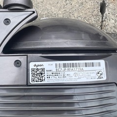 ダイソン　DC48 2022年製の画像