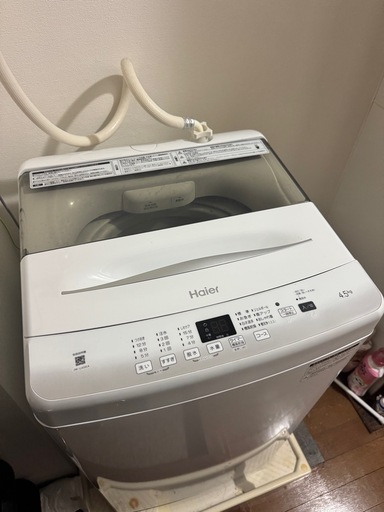 特価！ハイアール/Haier/4.5kg/全自動洗濯機/JW-U45EA/中古/2022年製/近隣弊社配達有料で可