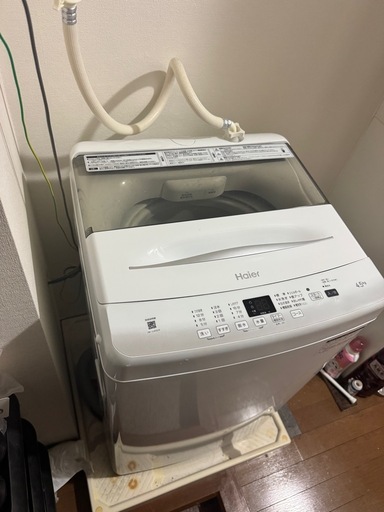 特価！ハイアール/Haier/4.5kg/全自動洗濯機/JW-U45EA/中古/2022年製/近隣弊社配達有料で可