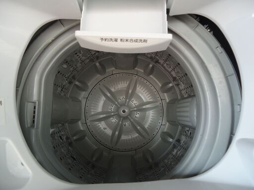 TOSHIBA 東芝 4.5kg 全自動洗濯機 AW-45M7 2020年製