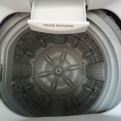 TOSHIBA 東芝 4.5kg 全自動洗濯機 AW-45M7 2020年製の画像