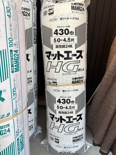 グラスウール100mm✖️4➕50mm✖️2本セット