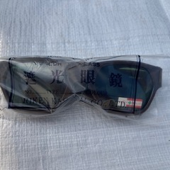 【未使用品】遮光メガネ 4個　Neo Safety 6（ネオセーフティ・シックス）　理研化学製の画像