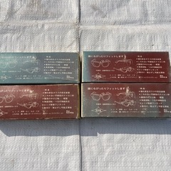 【未使用品】遮光メガネ 4個　Neo Safety 6（ネオセーフティ・シックス）　理研化学製の画像