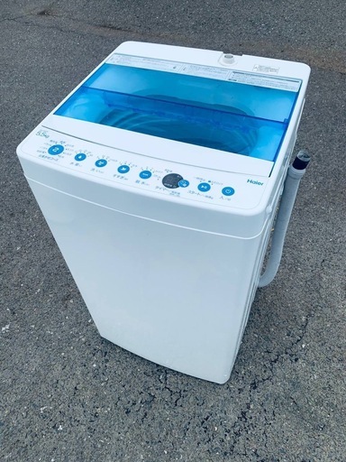✅ハイアール電気洗濯機✅ ✅JW-C55FK✅ 