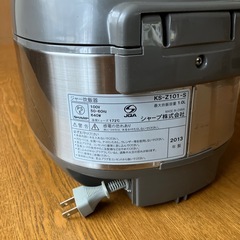 炊飯器5合炊きの画像