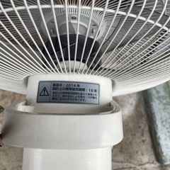 NO：5825  日立リビング扇風機‼️お買い得品の画像
