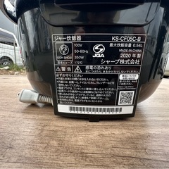 SHARP ジャー炊飯器　2020年製の画像