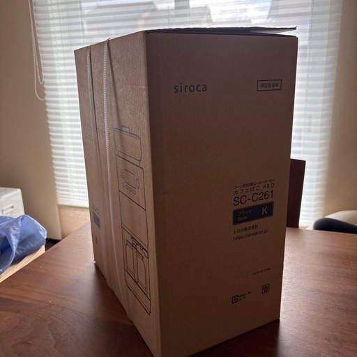 今週のみお値下げ致します。新品未使用　コーヒーメーカー