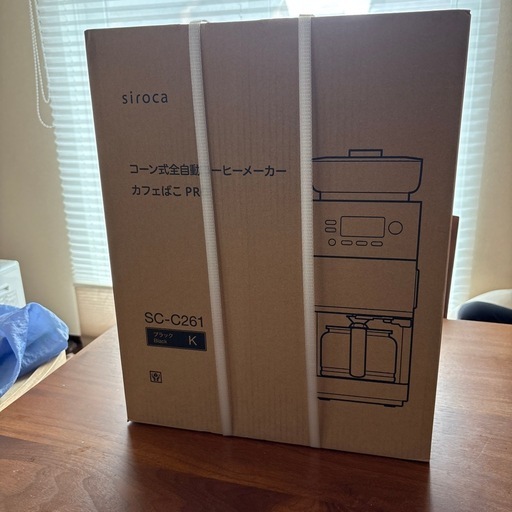 今週のみお値下げ致します。新品未使用　コーヒーメーカー