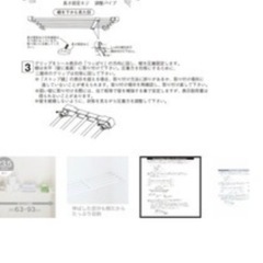 3つセット　スペース有効活用できる ポールスライド棚(幅63-93cm) BLACKの画像