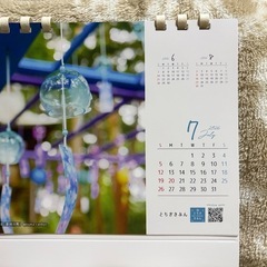 2026-2027栃木卓上カレンダーの画像