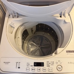 【SHARP洗濯機 4.5kg】4000円／2020年製／3月末引き取り限定（世田谷区深沢）の画像