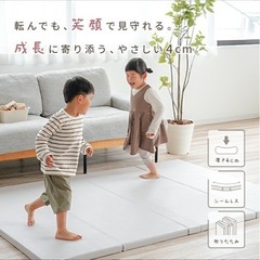 プレイマットの画像