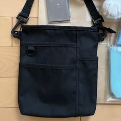 差し上げますの画像