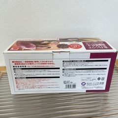 レンジで簡単　焼き芋の画像