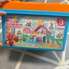 パン工場とすべり台のおうちブロック（中古）の画像