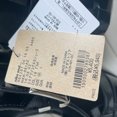 新品　厚底グルカシューズ　23.5cmの画像