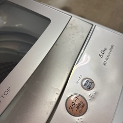 【富山市内配送設置無料！】【洗濯容量5kg】アクア　洗濯機　AQW-S5Mの画像