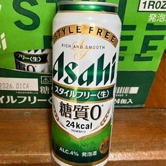 【 決まりました 】アサヒ スタイルフリー 500ml 24本 1ケース 新品 未使用 未開封   ビール お酒 酎ハイ ハイボール 発泡酒  糖質0 ①の画像