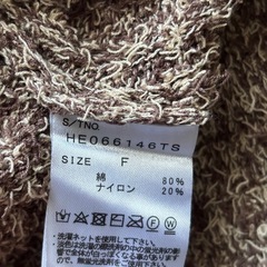 Heather トップスの画像