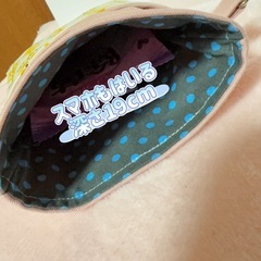 ナースポケット オーガナイザー ナースポーチ サコッシュ スマホショルダー ミモザの画像