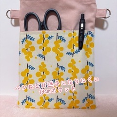 ナースポケット オーガナイザー ナースポーチ サコッシュ スマホショルダー ミモザの画像