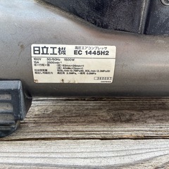 日立製　コンプレッサーの画像