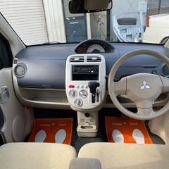 ☆コミコミ車検2年付☆三菱 EKワゴン M☆4WD☆キーレス☆黒ナンバー可☆フードデリ配送☆格安軽自動車☆札幌市白石区東米里☆廃車高額買取保証☆Aphananthe(アファナンテ)の画像