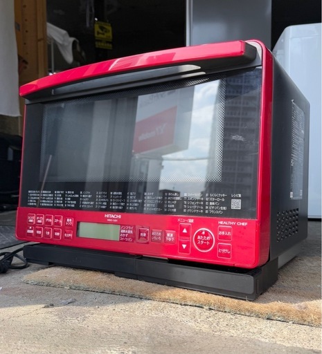 札幌市内配送可 動作良好 訳あり品 21年製 日立 HITACHI ヘルシーシェフ 31L スチームオーブンレンジ MRO-S8X-R
