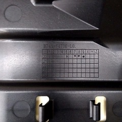 XMAX トリシティ300 ワイズギア ローダウンシート　ヤマハ　X-MAX ローシートの画像