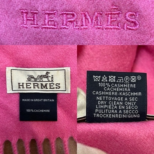 エルメスHERMESカシミア100％大判マフラーストールショールスカーフピンクカシミヤレディース婦人ユニセックスイギリス製英国製