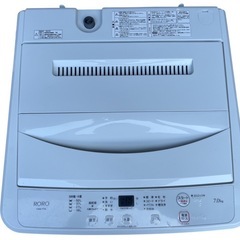 【決まりました】【⭐️全額返金保証⭐️】◯ヤマダオリジナルブランド 7kg　RORO全自動電気洗濯機  YWM-T70L 2023年製 の画像