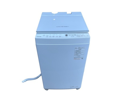 【決まりました】◯TOSHIBA ウルトラファインバブル　AW-7DH3 2023年製