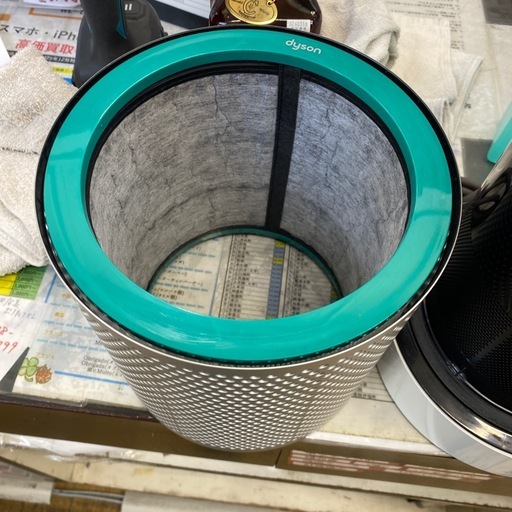 ⭐️高年式⭐️ Dyson Pure Cool 空気清浄機能付きファン TP00WS 360°ガラスHEPAフィルター 高性能 シンプ