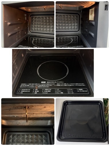【?買取市場 6ヶ月保証】R368 ☀️ Comfee / コンフィー オーブンレンジ （18L / フラット / ヘルツフリー）21