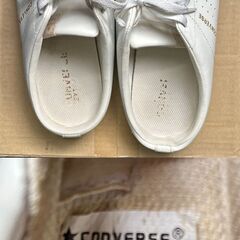 スニーカー　靴　2足　まとめ　セット　adidas CONVERSE メンズの画像