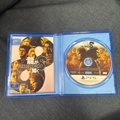 決定！PS5 龍が如く8の画像