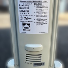 デロンギ オイルヒーター
の画像