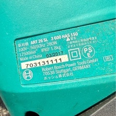 BOSCH ボッシュ 草刈機 ART26SL 草刈り機 電動草刈機　100v ナイロンコード付の画像