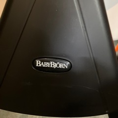 BABY BJÖRN ベビーチェア 【F01095】の画像