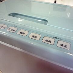 ふとん乾燥機 日立ふとん乾燥機 アッとドライ HFK-BK700 2019年製 中古 札幌市東区 新道東店の画像