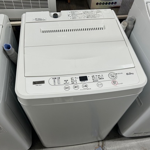 2021年製/6kg全自動洗濯機