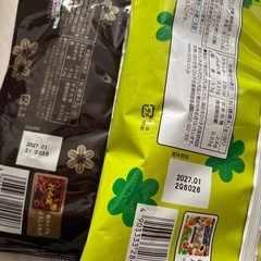 【お譲り先決定】お菓子おまとめの画像