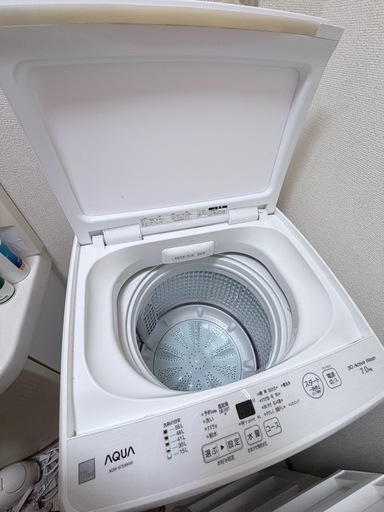 洗濯機